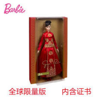 2025 New Barbie Doll Birthday Wishes Collection – Gift Box Set