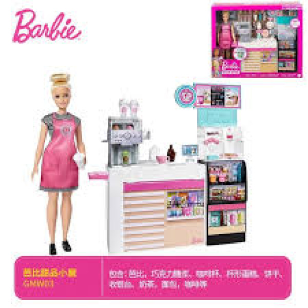 2025 New Barbie Doll Birthday Wishes Collection – Gift Box Set