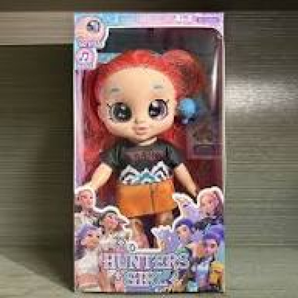 2026 Newest Musical Witch Hunter Doll – 5D Stereoscopic Eyes Blue Tiger Handmade Toy